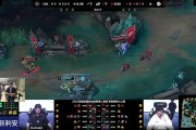姿态看IG再次翻盘横扫EDG：大小安太变态了！EDG被连翻了三把！