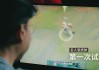 Uzi名人堂皮肤幕后故事：调试与打磨让传奇绽放风采