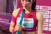 一瘸一拐&哽咽受访!吴艳妮赛后被拍到一瘸一拐,带伤参赛第三 一瘸一拐&哽咽受访!吴艳妮赛后被拍到一瘸一拐,带伤参赛第三